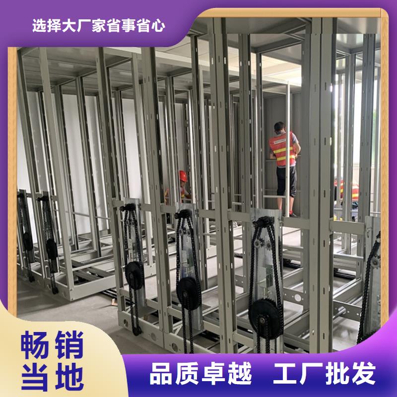 手动病案架库存充足供应商