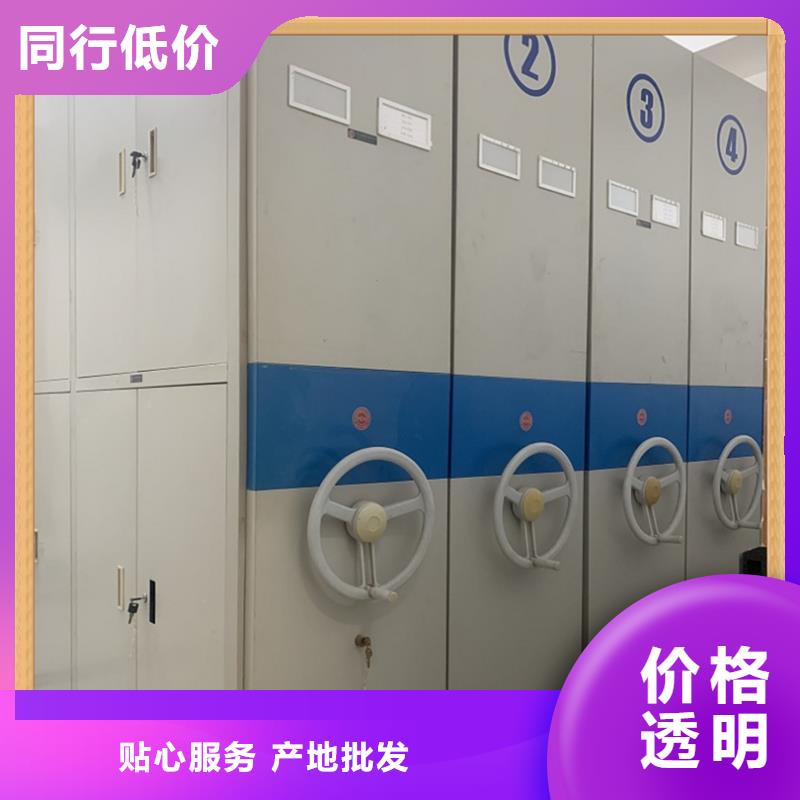 诚信企业的手摇密集架制造公司