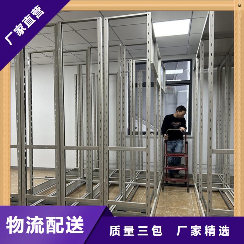 直供厂家的手动密集柜制造公司