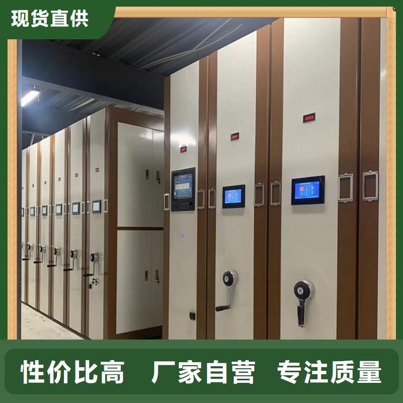 病案密集架,智能型档案柜质检合格出厂