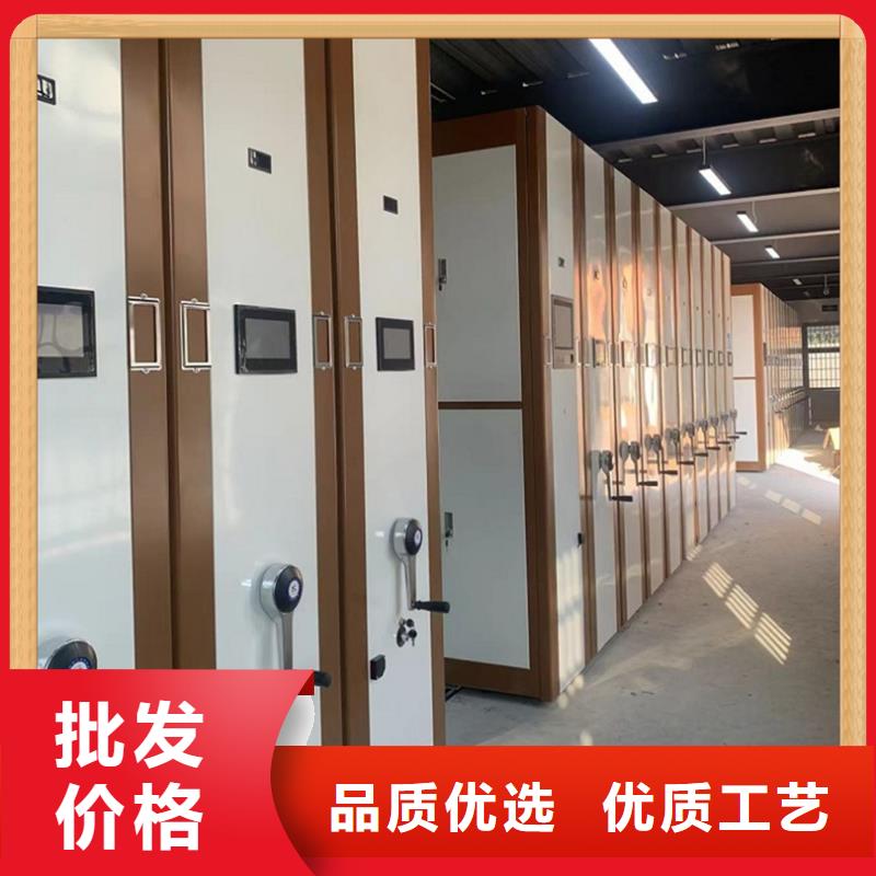 电动密集架性价比高本地公司