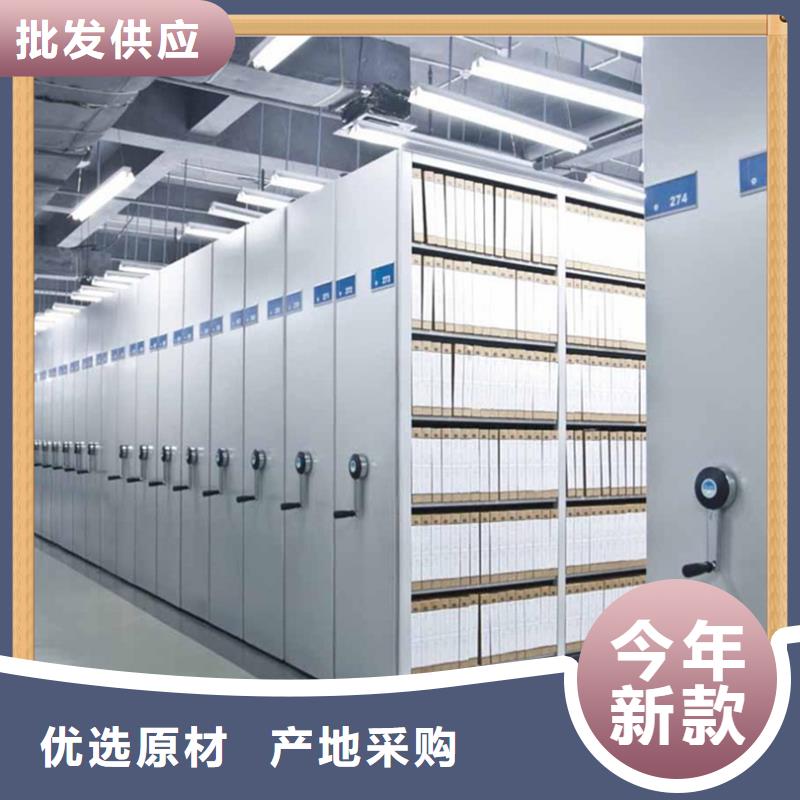 医院病历架实力厂家供应商