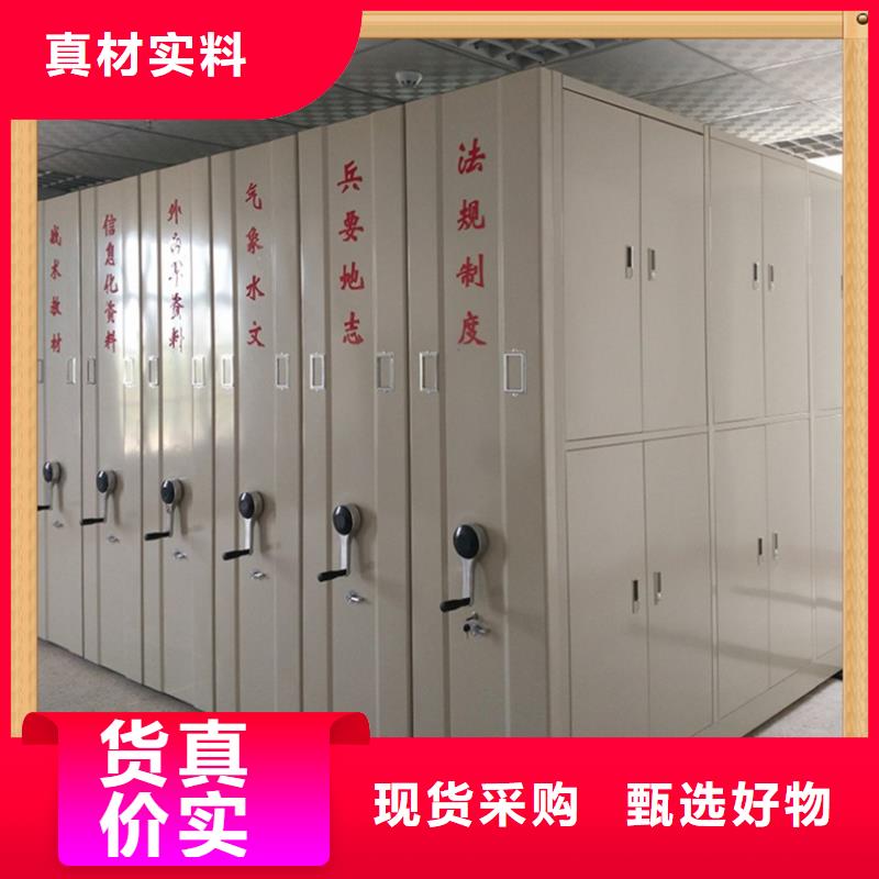 病案密集架手动密集架用心制作