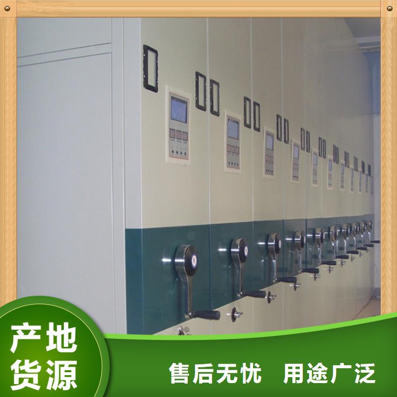 病案密集架,【发电机罩壳】商家直供