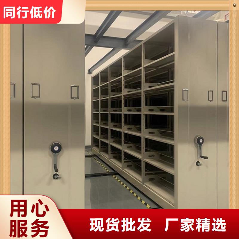 医院病历架上门服务供应商