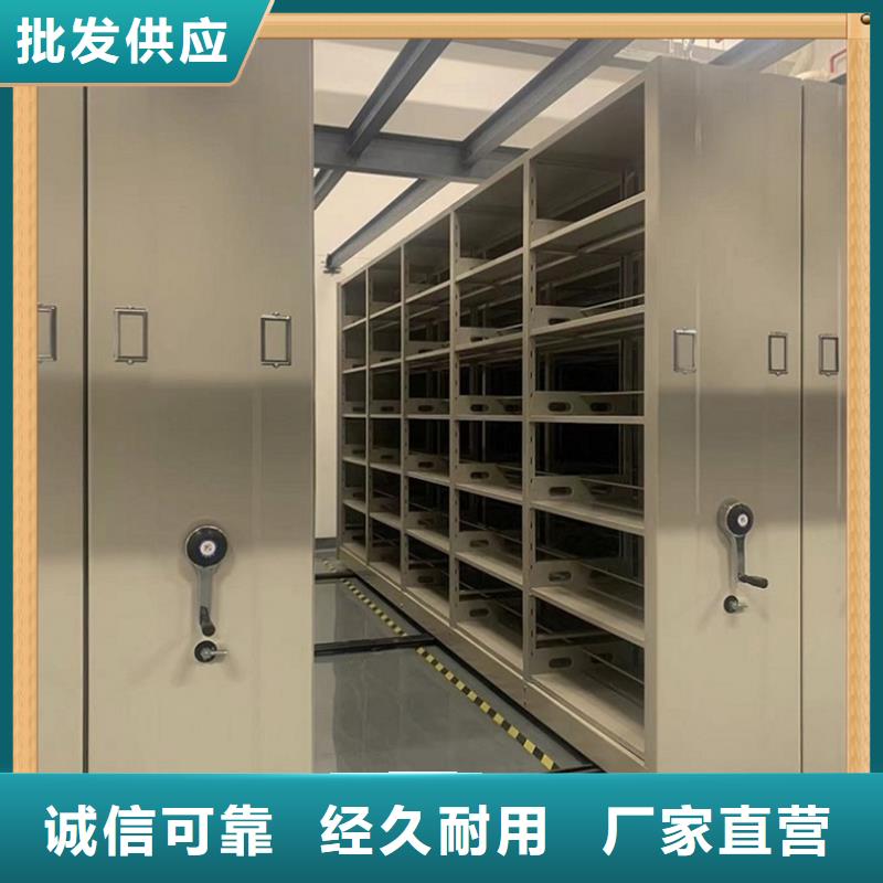 图纸密集柜2025新款