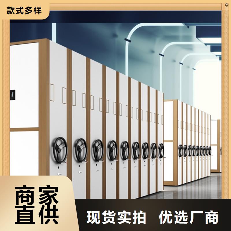 检察院底图纸密集柜架定制价格