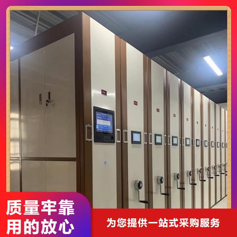 手动密集架拆装搬迁移机