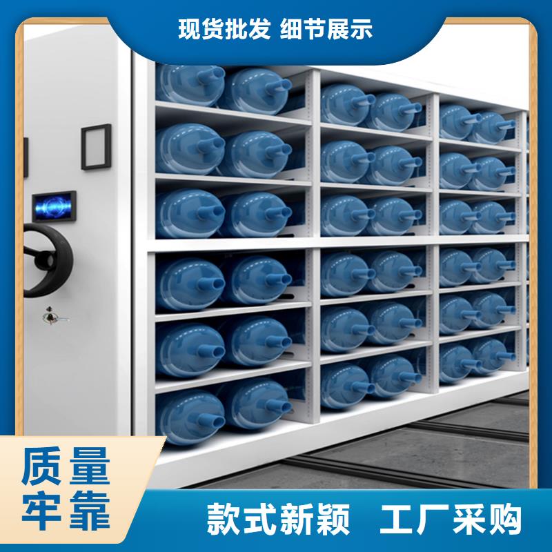 检察院底图纸密集柜架定制价格