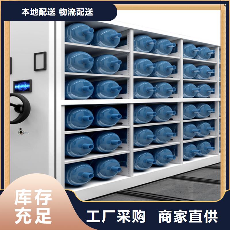 手动病案架库存充足供应商