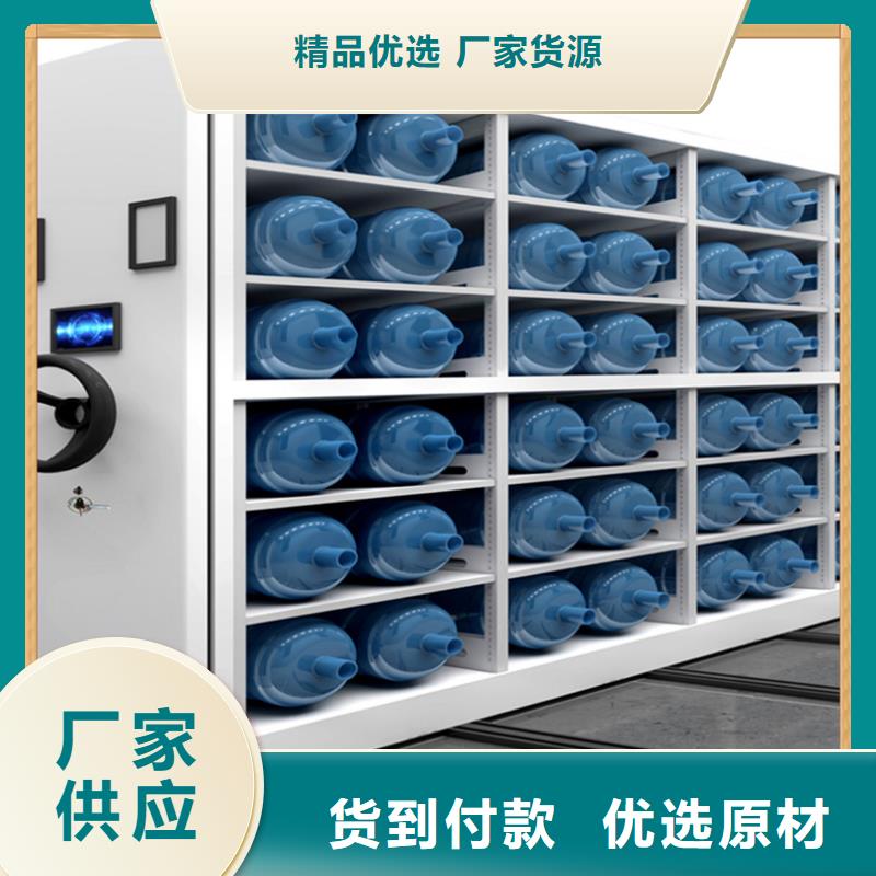 智能型密集架型号齐全供应商