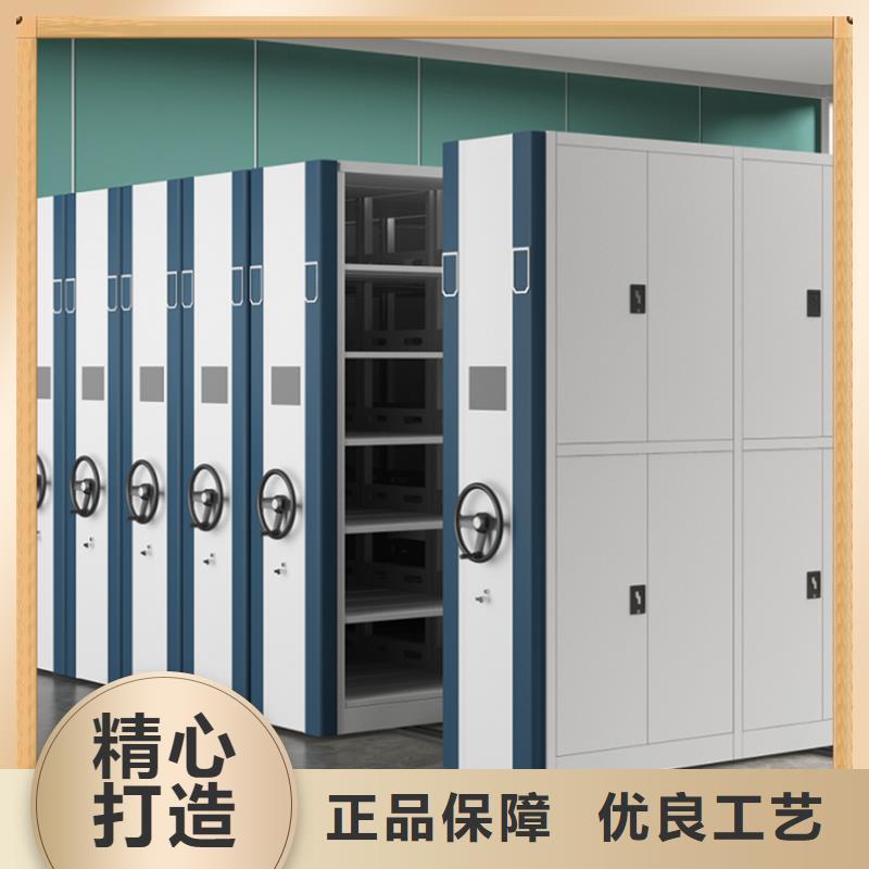 手动密集架拆装搬迁移机