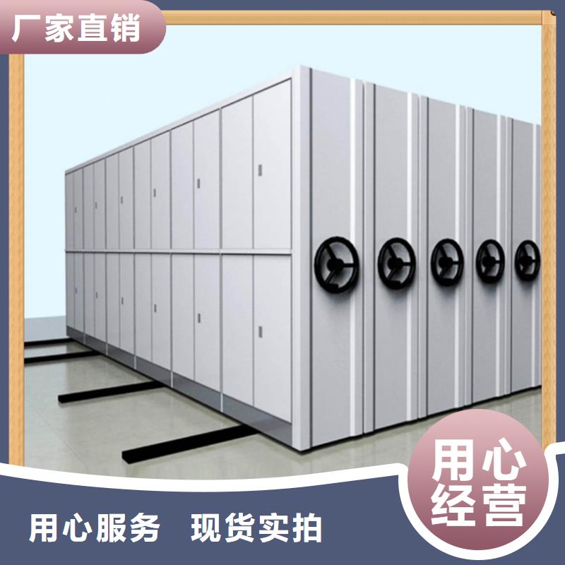 医院病历架实力厂家供应商