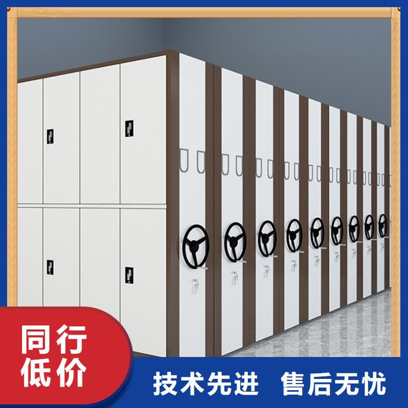 拆装搬迁移机德化财政局移动密集架