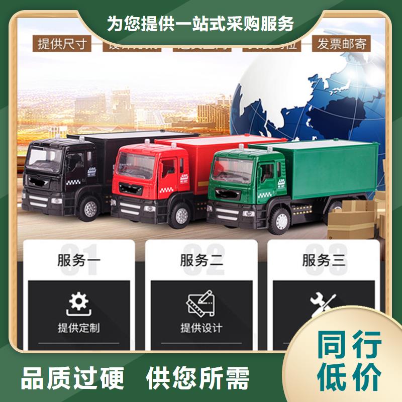 病案密集架病历密集架厂家质量过硬