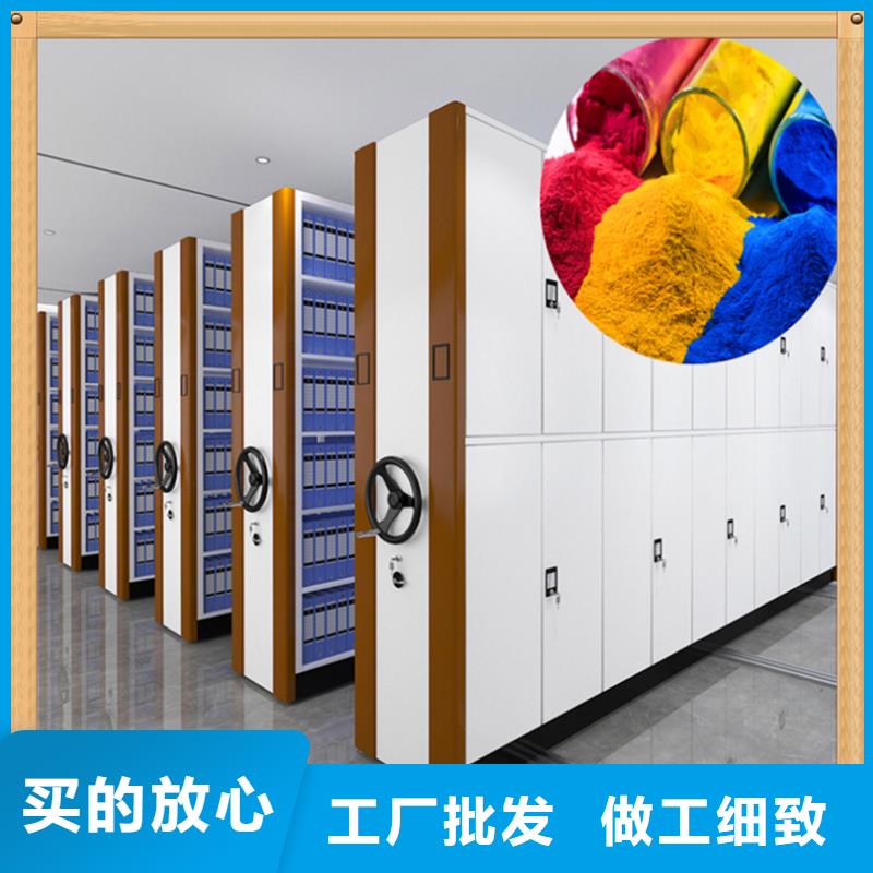病案密集架学校图书架用好材做好产品