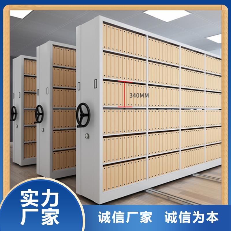 手动密集架拆装搬迁移机