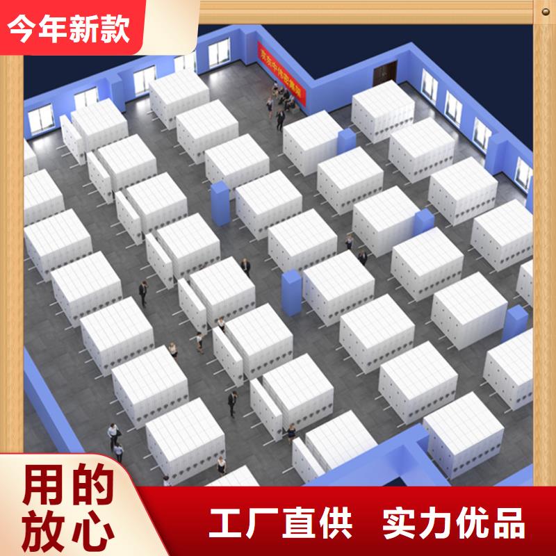 密集架质量标准