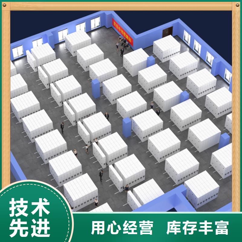 封闭型密集柜标准订制厂家