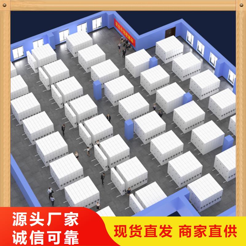 智能型密集架型号齐全供应商