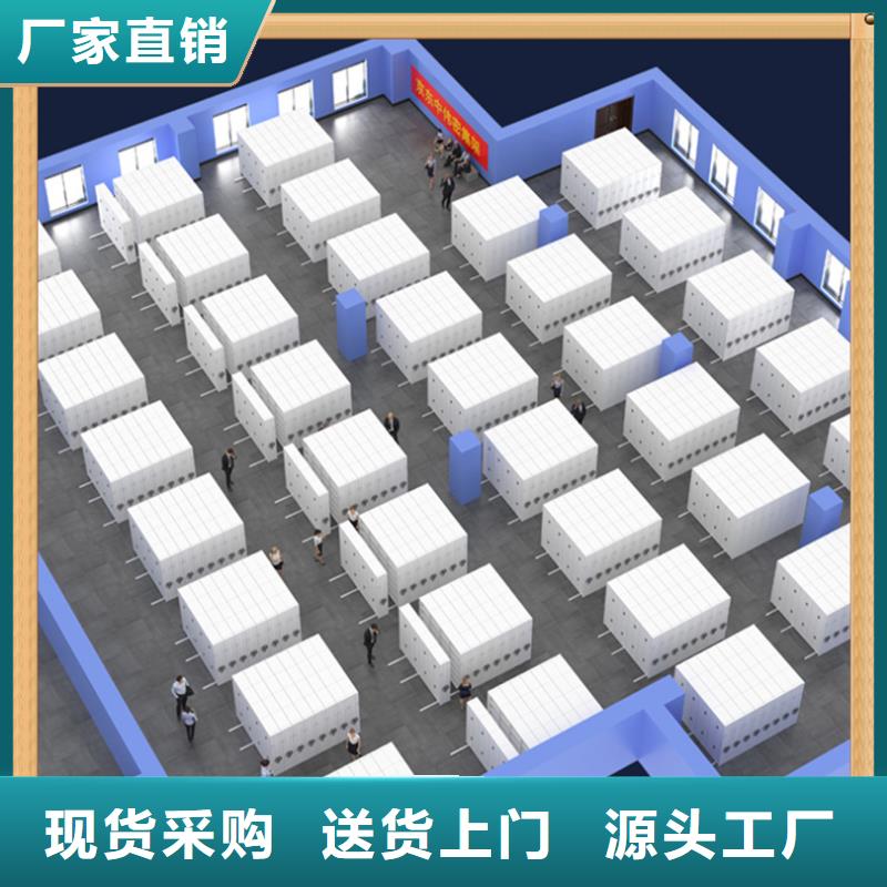检察院底图纸密集柜架定制价格