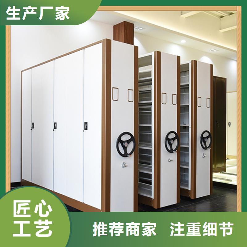 档案密集架2025新款供应商