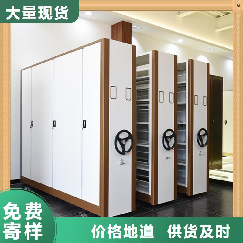 手动密集架拆装搬迁移机