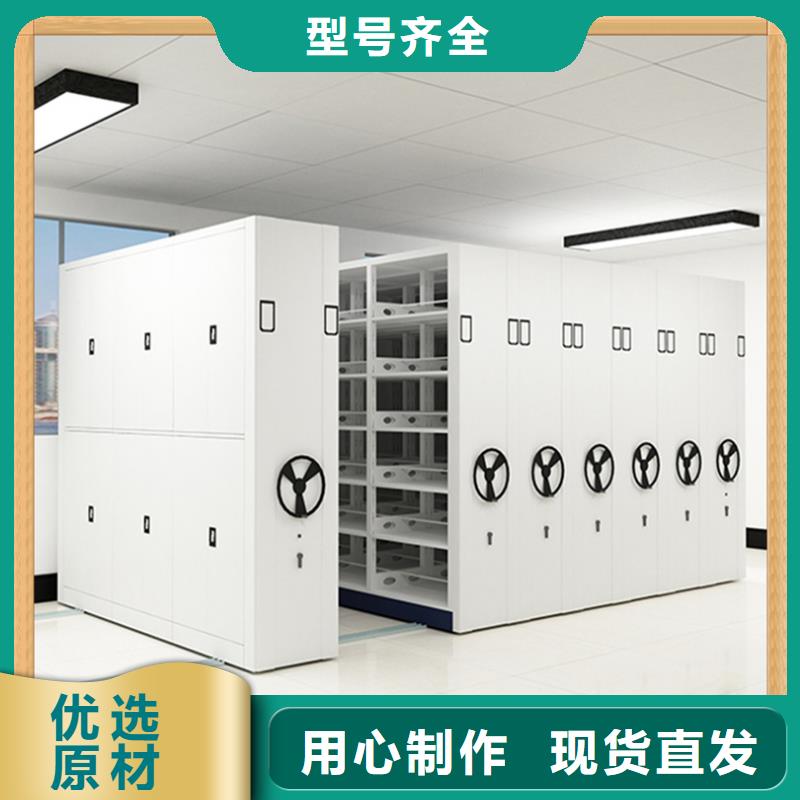 病案密集架手动密集架用心制作