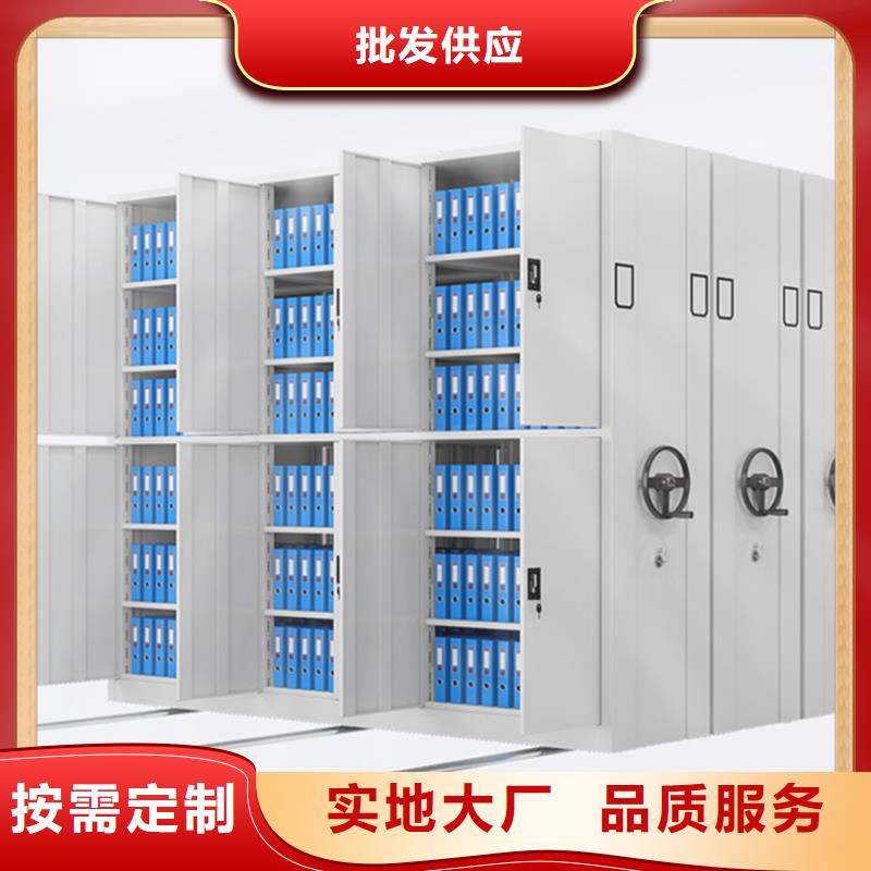 检察院底图纸密集柜架定制价格