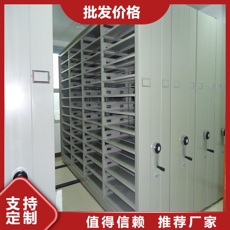 全国配送的移动病案架柜生产厂家