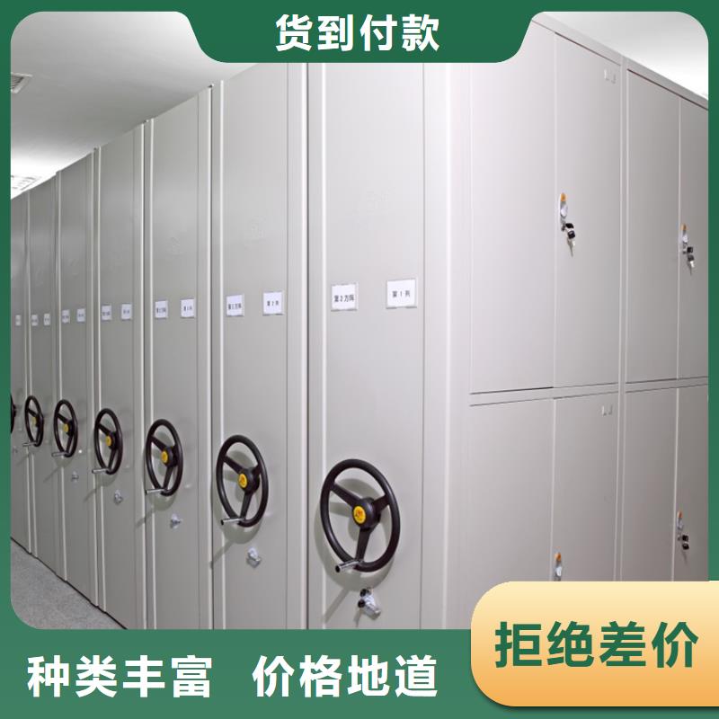 手动留样柜售后完善生产厂家
