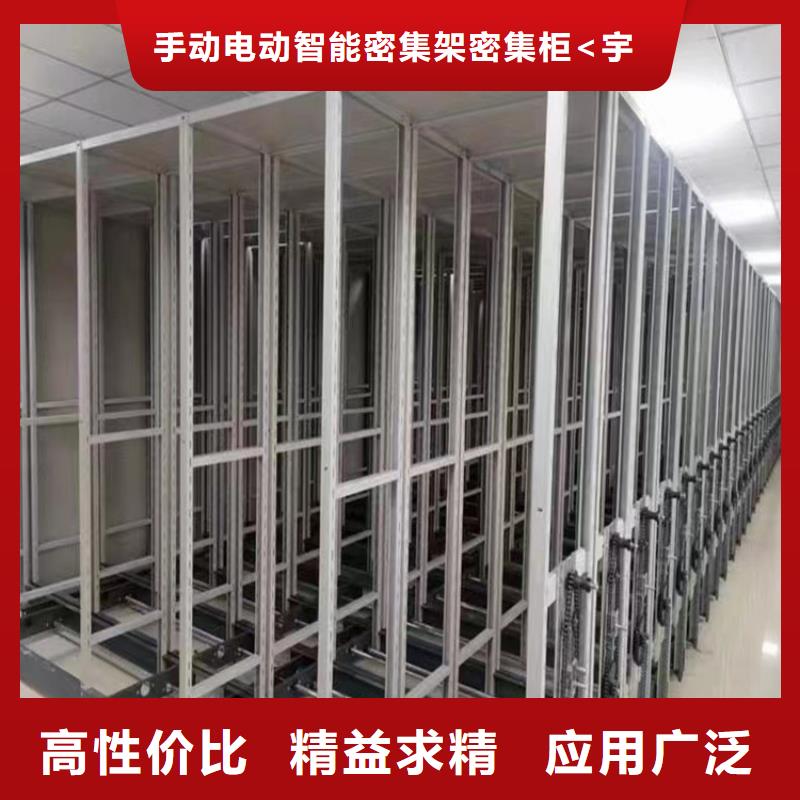 手动留样柜售后完善生产厂家