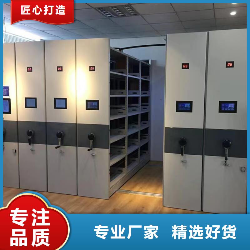 手摇密集架服务为先的制造厂家