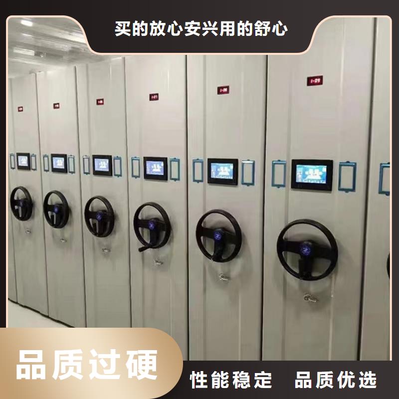 留样货架质量放心制造厂家
