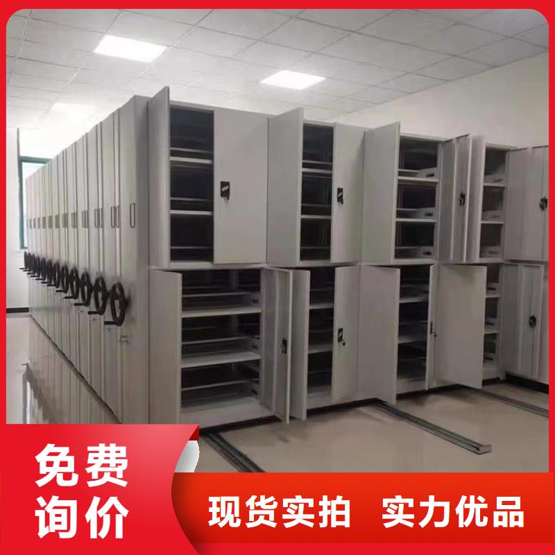 全国配送的移动病案架柜生产厂家