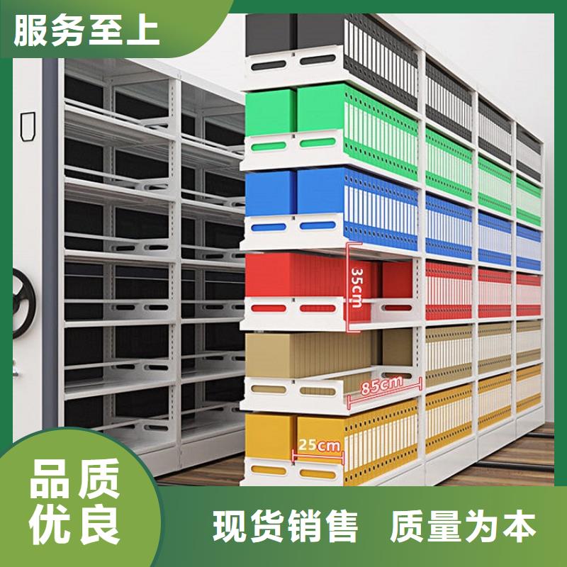 手移动留样架柜生产基地价格
