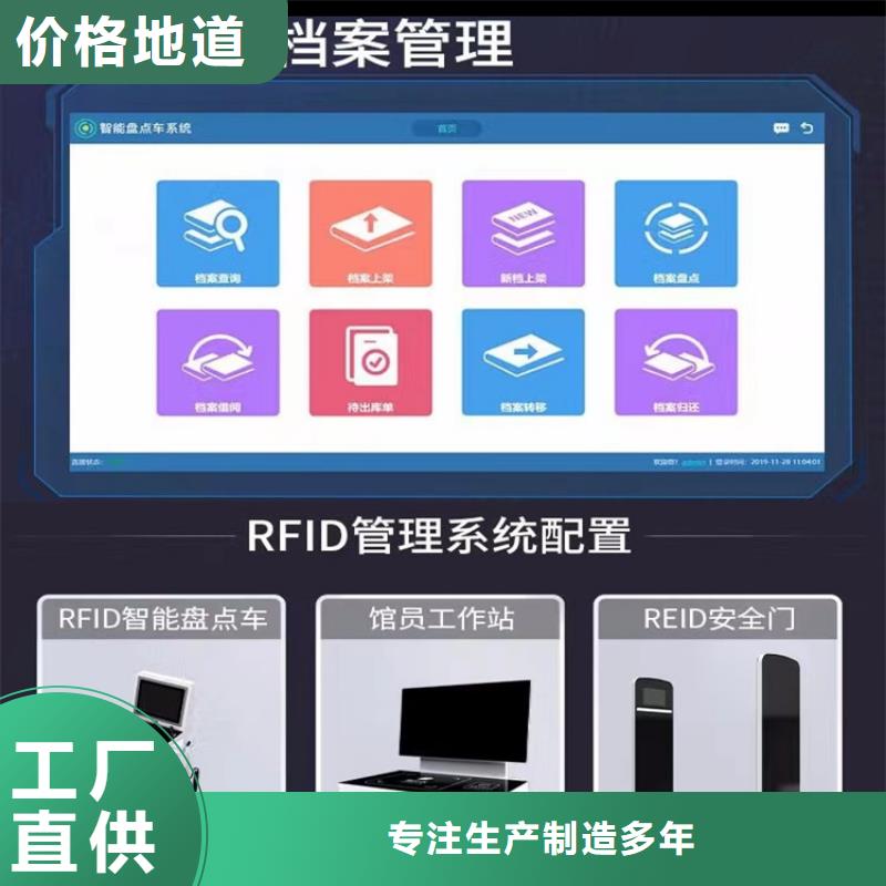 手动留样柜售后完善生产厂家