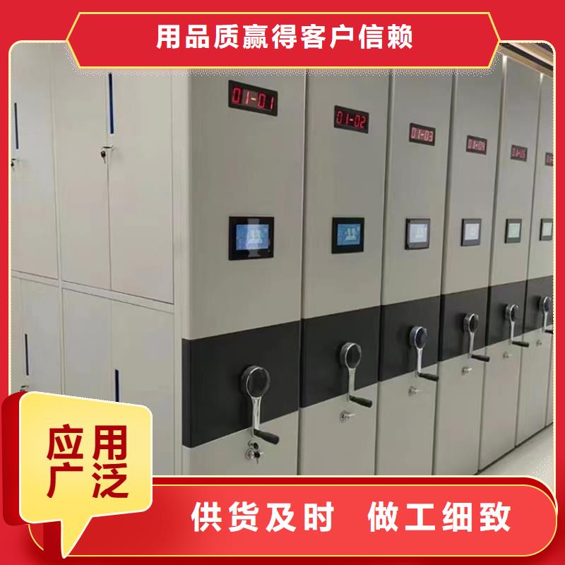 智能型密集架节约空间十大厂家