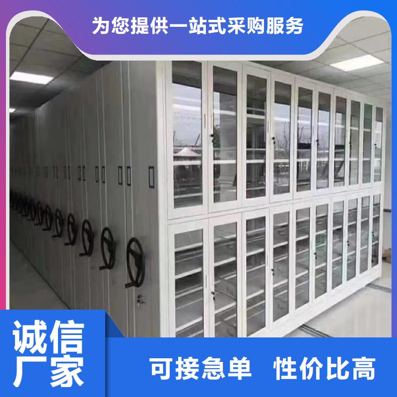 手摇密集架服务为先的制造厂家