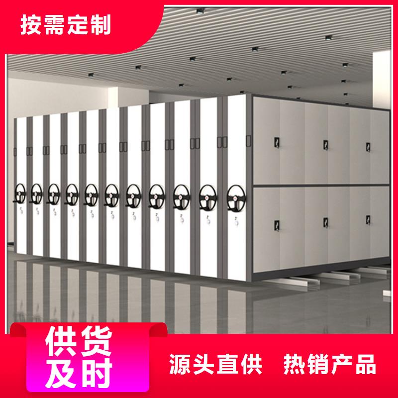 2025车管所电动型密集柜周边厂家