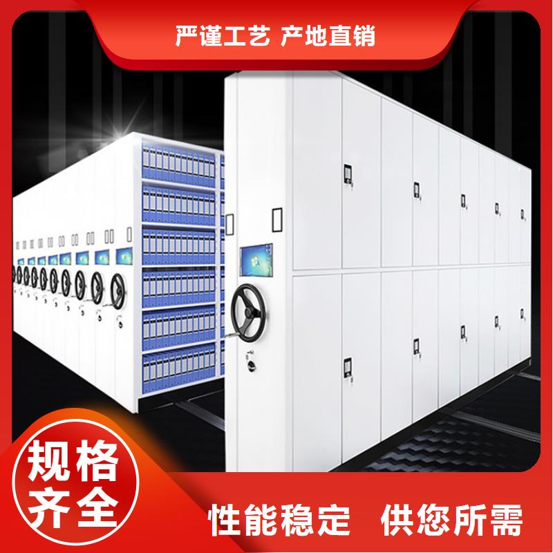 全国配送的移动病案架柜生产厂家