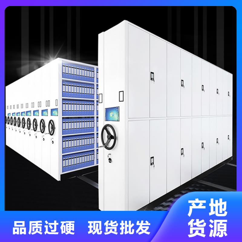 全国配送的玻片切片密集柜生产厂家