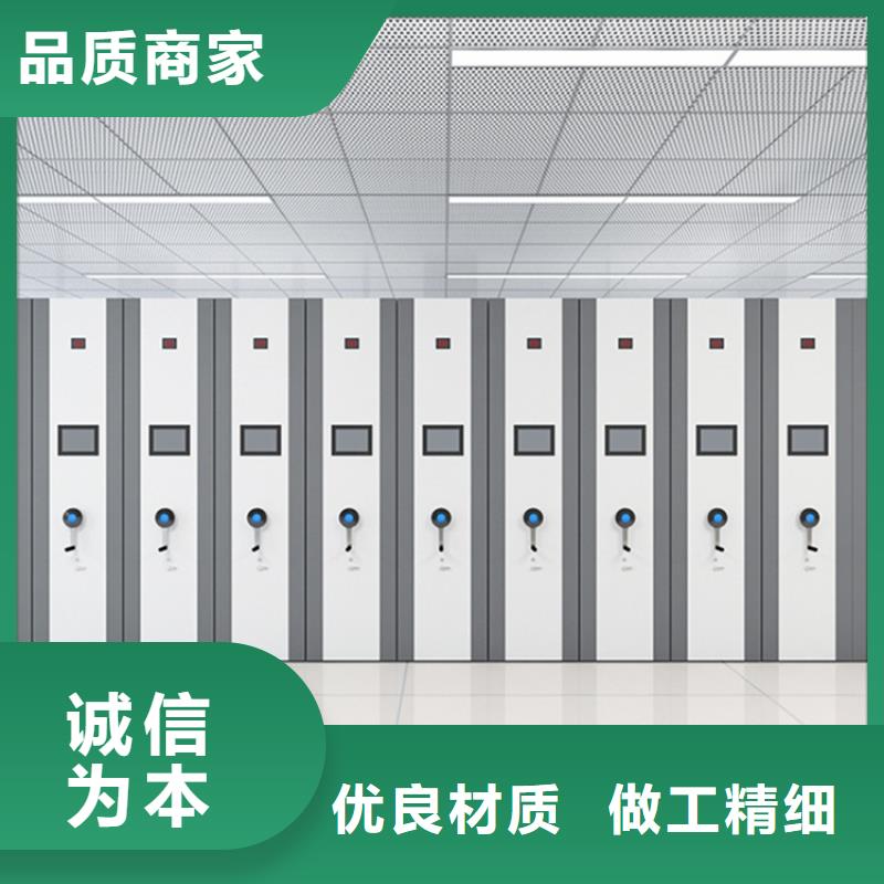 手动留样柜售后完善生产厂家