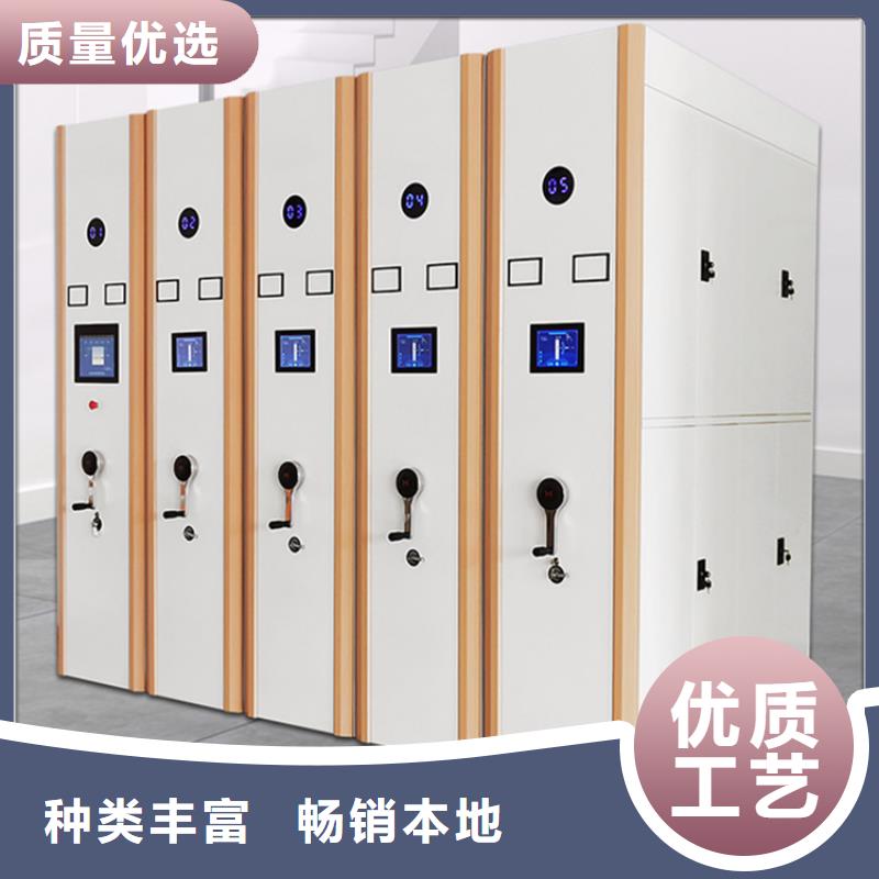 全国配送的留样密集架柜生产厂家