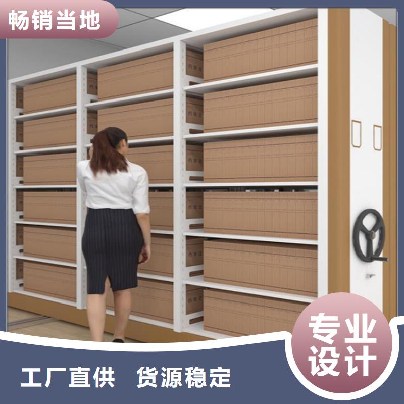 全国配送的玻片切片密集柜生产厂家