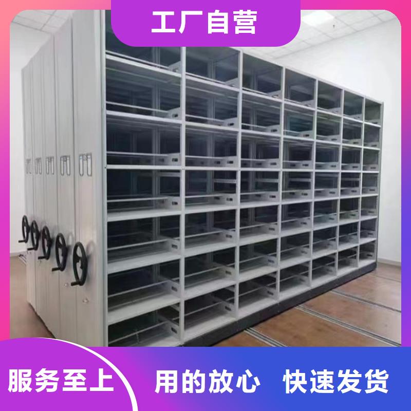 手摇密集架2025款现货供应厂家价格