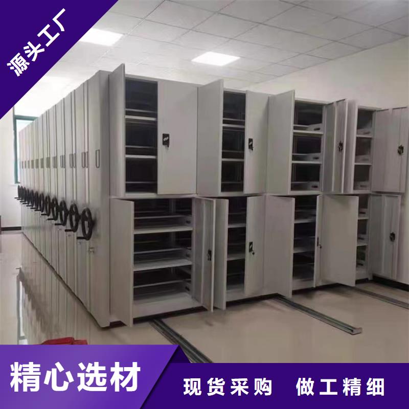 密集留样柜按需定制供应商