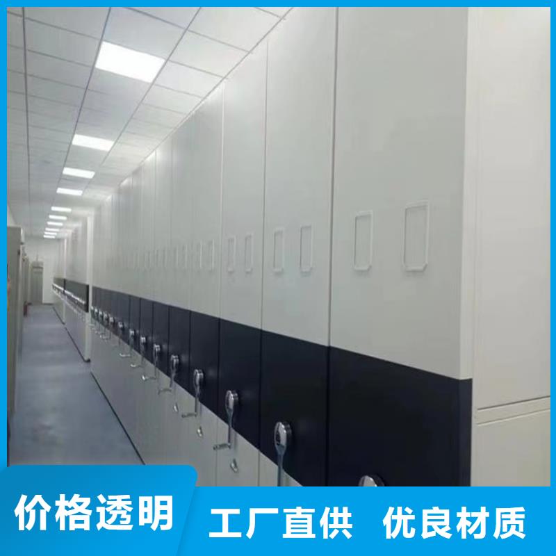 手动密集架,汽轮机化妆板品牌企业