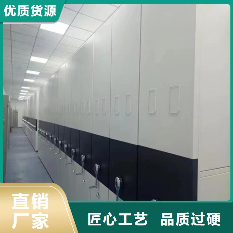 手动密集架轻型货架大厂家实力看得见