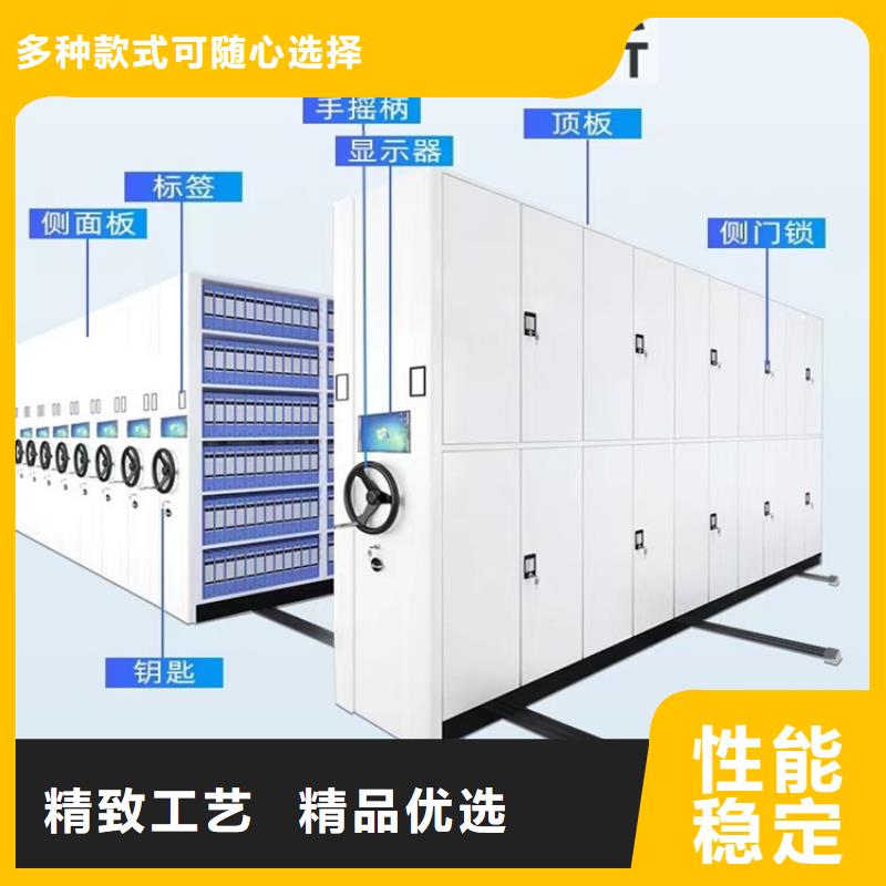 质优价廉的移动留样架柜质优价廉的